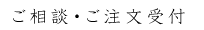kEt
