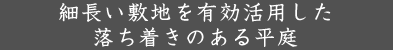 ג~nLp̂镽