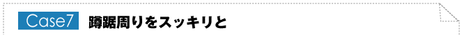 ԎЉɍԏꑝ